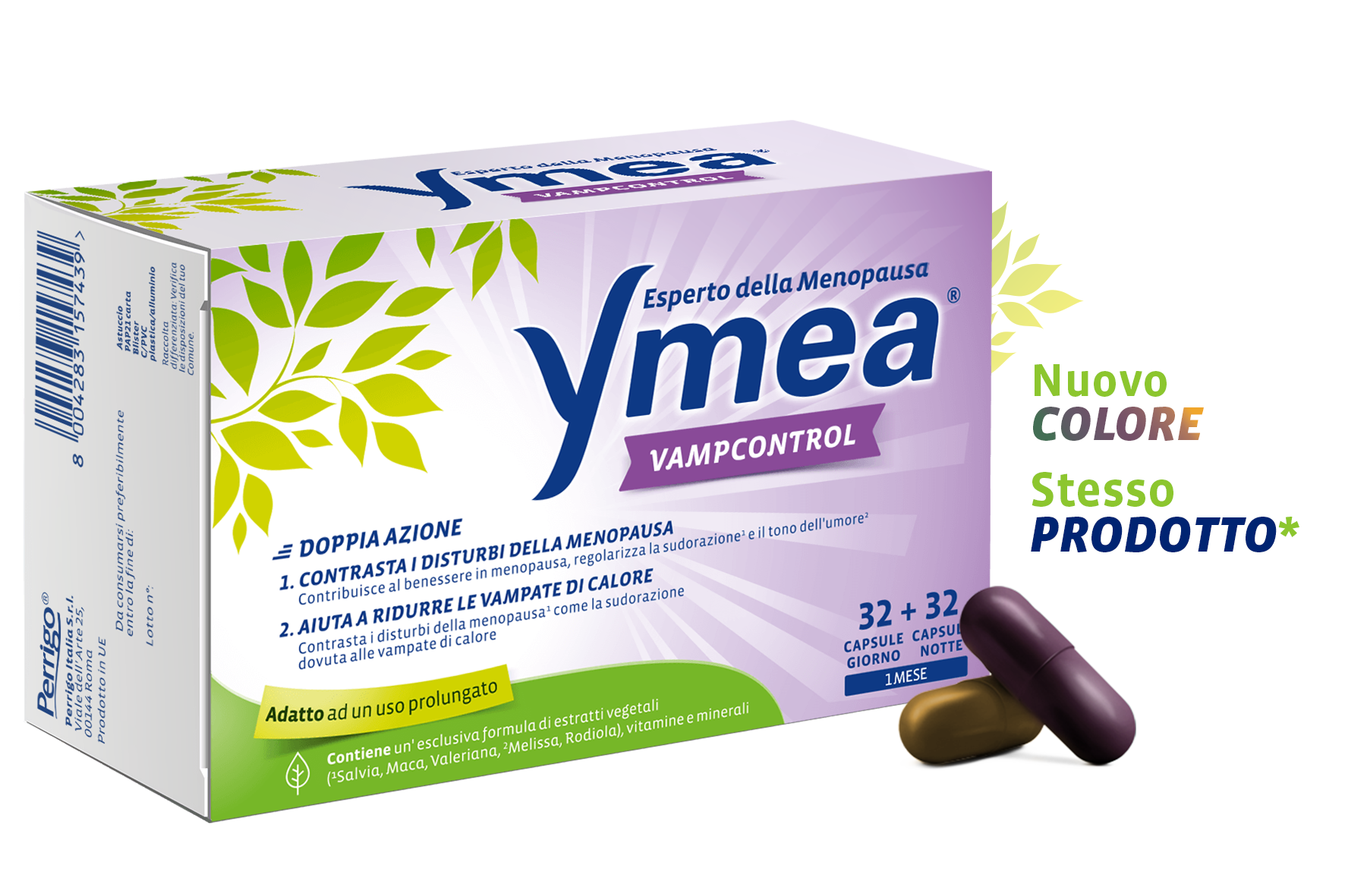 Ymea Vamp Control
