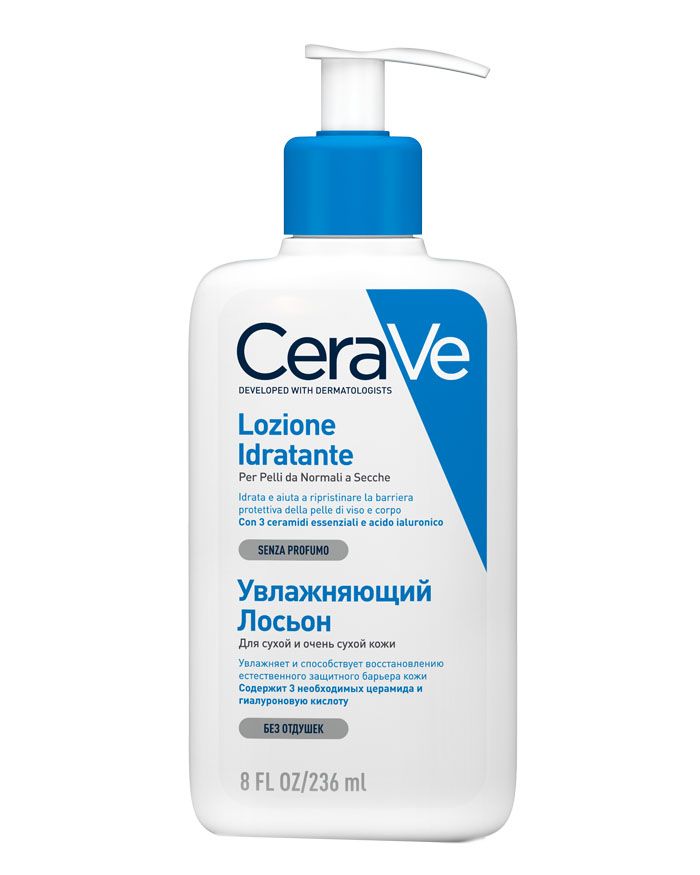 Lozione idratante